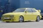 Preview: Rieger Seitenschweller Breitbau I VW Corrado (53I) 88-95 - 20032
