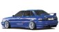 Preview: Rieger Heckflügel Breitbau II Typ 035 Audi 80 Typ 89 - 39080