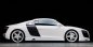 Preview: Rieger Seitenschweller Audi R8 (42) 04.07- - 55607