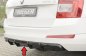 Preview: Rieger Heckeinsatz schwarz glänzend Skoda Octavia (5E) 02.13-01.17 (bis Facelift) - 88111