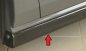 Preview: Rieger Seitenschweller (XS) schwarz glänzend VW Golf 8 12.19- - 88205