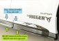 Preview: Rieger Seitenschwelleransatz (3-tlg.) schwarz glänzend Seat Ateca FR (5FP) 05.17-07.20 (bis Facelift) - 88274