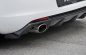 Preview: Rieger Heckeinsatz Opel Astra J 11.08-09.12 (bis Facelift) - 99861