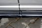 Preview: Maxton Seitenschweller Ansatz für Ford Transit Custom Mk1 FL schwarz Hochglanz FO-TRC-1F-SD1A+B-G