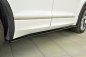Preview: Maxton Seitenschweller Ansatz für Vw Tiguan Mk2 R-Line schwarz Hochglanz VW-TI-2-RLINE-SD1-G