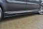 Preview: Maxton Seitenschweller Ansatz für OPEL ZAFIRA B OPC Carbon Look  OP-ZA-2-OPC-SD1-C
