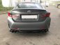Preview: Maxton Spoiler CAP für Lexus RC  schwarz Hochglanz LE-RC-1-CAP1-G