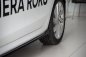 Preview: Maxton Seitenschweller Ansatz für V.1 für Skoda Octavia Mk4  schwarz Hochglanz SK-OC-4-SD1-G