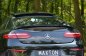 Preview: Maxton Spoiler CAP für Mercedes-Benz E-Klasse W213 Coupe (C238) AMG-Line schwarz Hochglanz ME-E-213-AMGLINE-C-CAP1-G