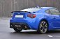Preview: Maxton Spoiler CAP V.2 für SUBARU BRZ/ TOYOTA GT86 FACELIFT   schwarz Hochglanz TO-GT86-1F-CAP1-G
