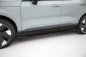 Preview: Maxton Seitenschweller Ansatz Volvo EX30 Mk1 schwarz Hochglanz VO-EX30-1-SD1-G