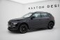 Preview: Maxton Seitenschweller Ansatz Skoda Kamiq Monte Carlo Mk1 Facelift schwarz Hochglanz SK-KM-1F-MC-SD1-G