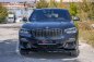 Preview: Maxton Front Ansatz für  BMW X4 M-Paket G02 schwarz Hochglanz BM-X4-02-MPACK-FD1G+FD1R-G