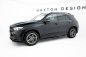 Preview: Maxton Seitenschweller Ansatz Mercedes-AMG / AMG-Line GLE SUV W167 / W167 Facelift schwarz Hochglanz ME-GLE-X167-AMGLINE-SD2-G
