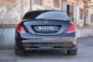 Preview: Maxton Spoiler CAP für Mercedes S-KLASSE W222 schwarz Hochglanz ME-S-222-CAP1-G