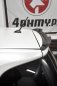 Preview: Maxton Spoiler CAP Abrisskante Toyota IQ schwarz Hochglanz TO-IQ-1-CAP1-G