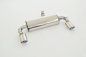 Preview: Friedrich Motorsport Duplex-Sportendschalldämpfer Mercedes W176 A-Klasse Frontantrieb 971600TD-X