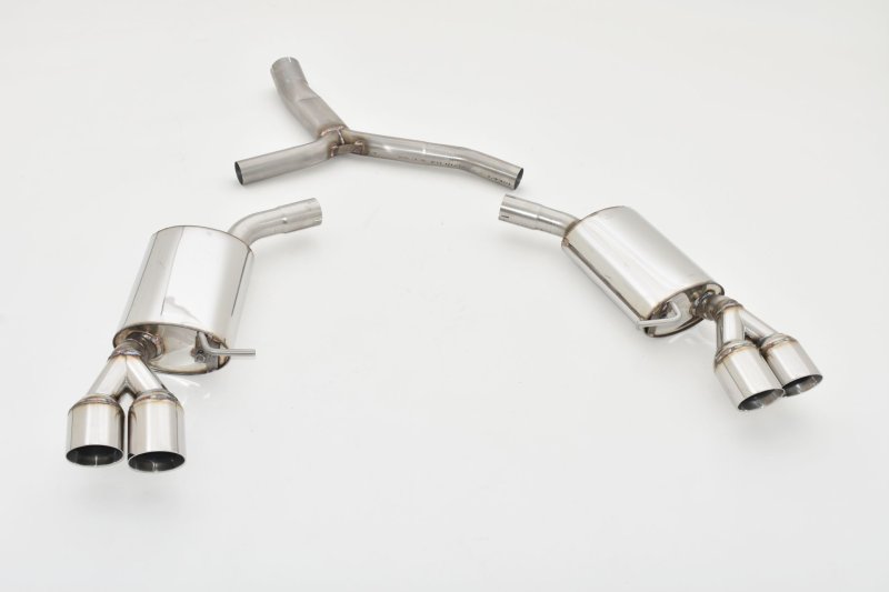 Friedrich Motorsport 76mm Duplex-Sportendschalldämpfer Audi A5 B9 (F5/B8) Coupe und Cabrio 971077TD-x3-X