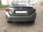 Maxton Spoiler CAP für Lexus RC  schwarz Hochglanz LE-RC-1-CAP1-G