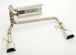 Friedrich Motorsport Duplex Sportendschalldämpfer Opel Astra J Sportstourer 971170TD-X