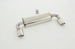 Friedrich Motorsport Duplex-Sportendschalldämpfer Mercedes W176 A-Klasse Frontantrieb 971600TD-X